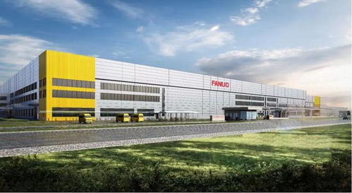 上海发那科智能工厂三期项目基本建成，智能制造新篇章即将开启